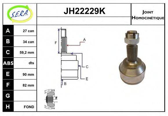 SERA JH22229K Шарнирный комплект, приводной вал