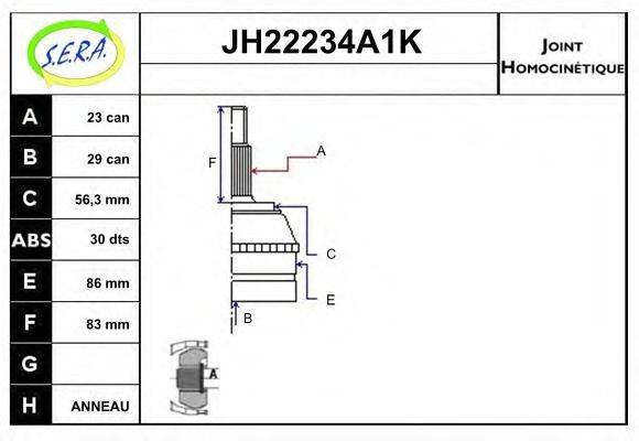SERA JH22234A1K Шарнірний комплект, приводний вал