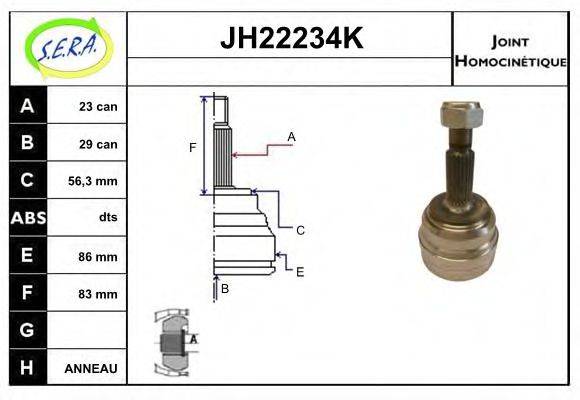 SERA JH22234K Шарнірний комплект, приводний вал