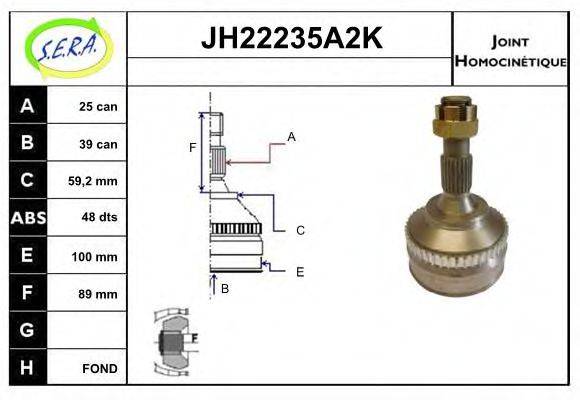 SERA JH22235A2K Шарнирный комплект, приводной вал