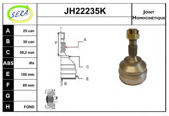 SERA JH22235K Шарнірний комплект, приводний вал