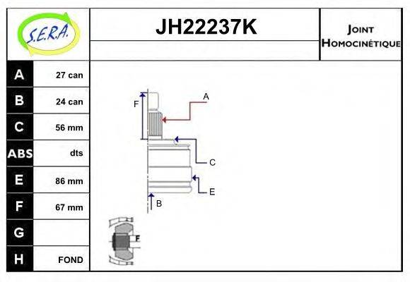 SERA JH22237K Шарнирный комплект, приводной вал