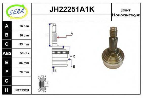SERA JH22251A1K Шарнірний комплект, приводний вал