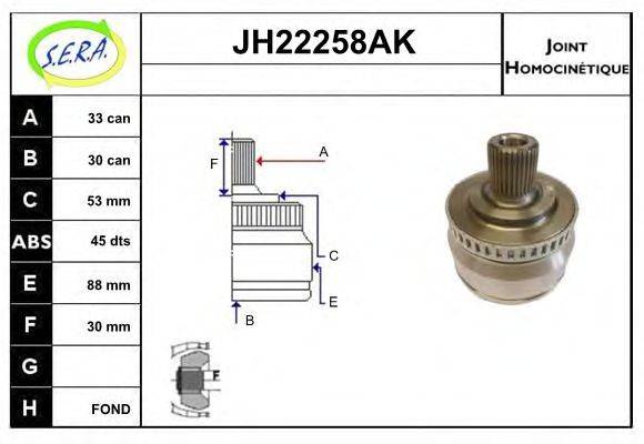 SERA JH22258AK Шарнирный комплект, приводной вал