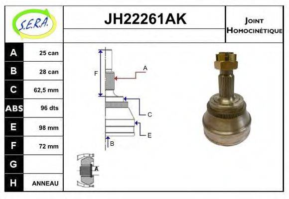 SERA JH22261AK Шарнирный комплект, приводной вал