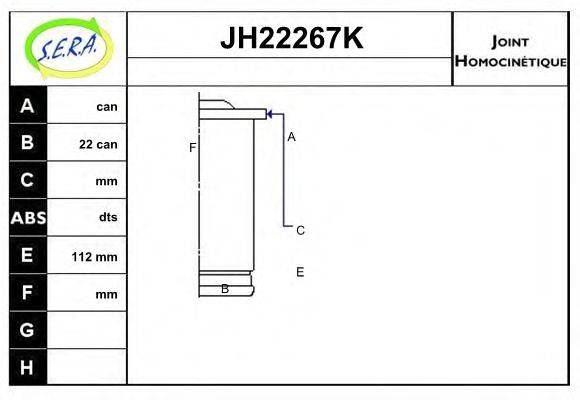 SERA JH22267K Шарнирный комплект, приводной вал