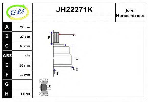 SERA JH22271K Шарнирный комплект, приводной вал