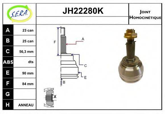 SERA JH22280K Шарнирный комплект, приводной вал