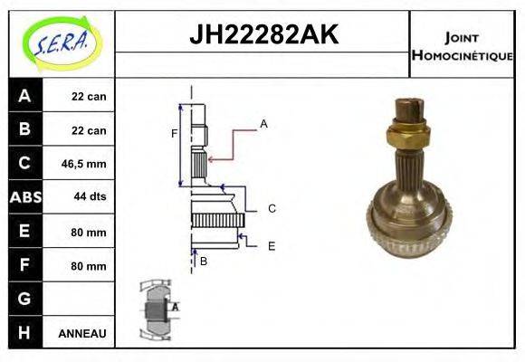 SERA JH22282AK Шарнирный комплект, приводной вал