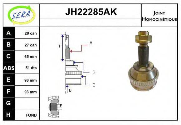 SERA JH22285AK Шарнирный комплект, приводной вал