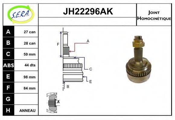 SERA JH22296AK Шарнирный комплект, приводной вал