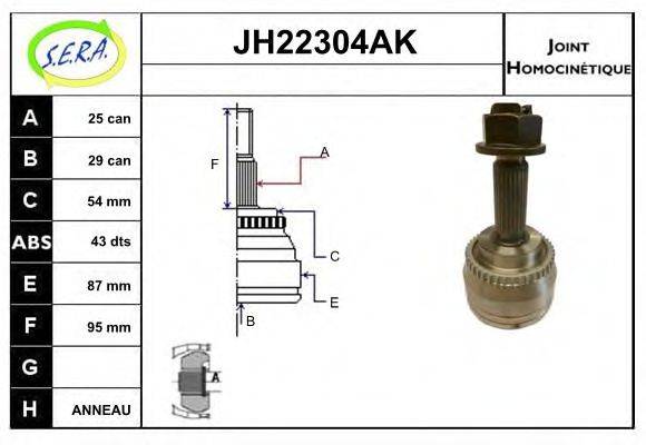 SERA JH22304AK Шарнирный комплект, приводной вал