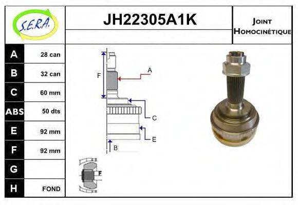 SERA JH22305A1K Шарнирный комплект, приводной вал