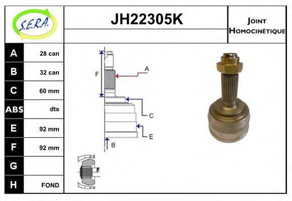 SERA JH22305K Шарнирный комплект, приводной вал