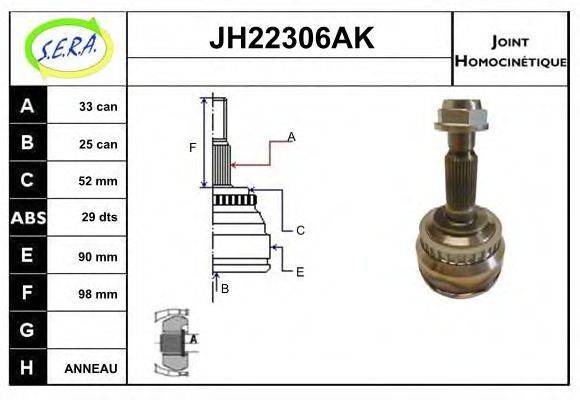 SERA JH22306AK Шарнирный комплект, приводной вал