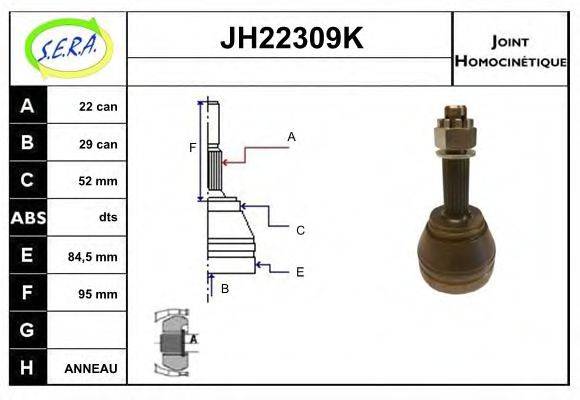 SERA JH22309K Шарнірний комплект, приводний вал