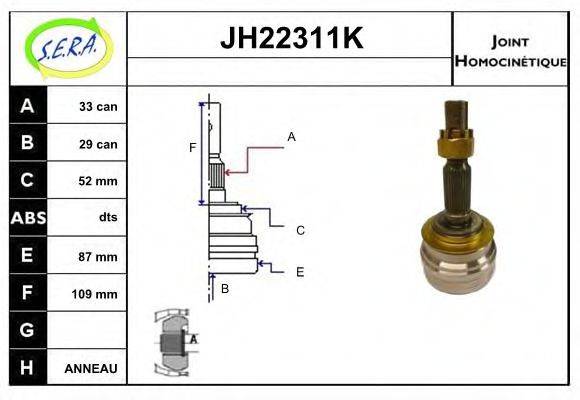 SERA JH22311K Шарнірний комплект, приводний вал