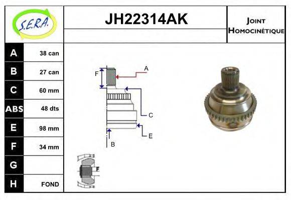SERA JH22314AK Шарнірний комплект, приводний вал