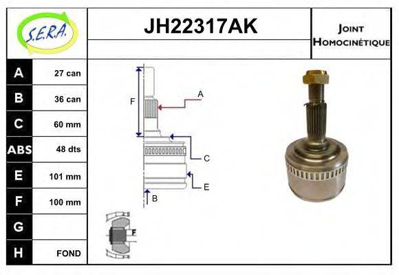 SERA JH22317AK Шарнирный комплект, приводной вал