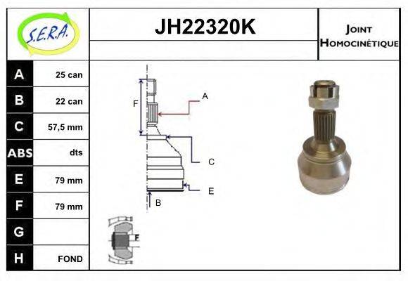 SERA JH22320K Шарнирный комплект, приводной вал