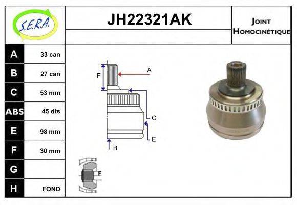 SERA JH22321AK Шарнирный комплект, приводной вал