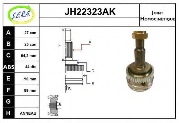 SERA JH22323AK Шарнирный комплект, приводной вал