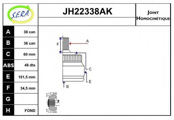 SERA JH22338AK Шарнирный комплект, приводной вал