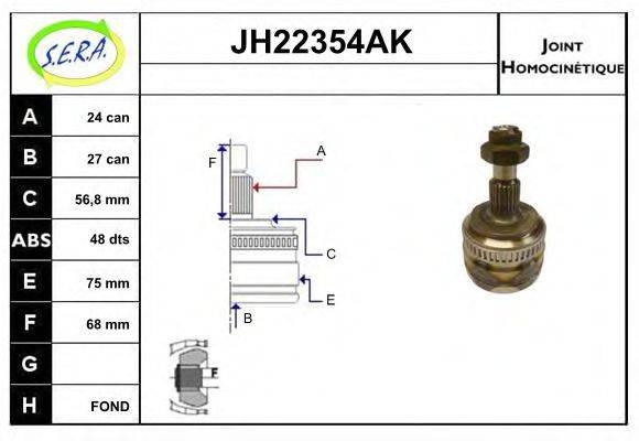 SERA JH22354AK Шарнирный комплект, приводной вал