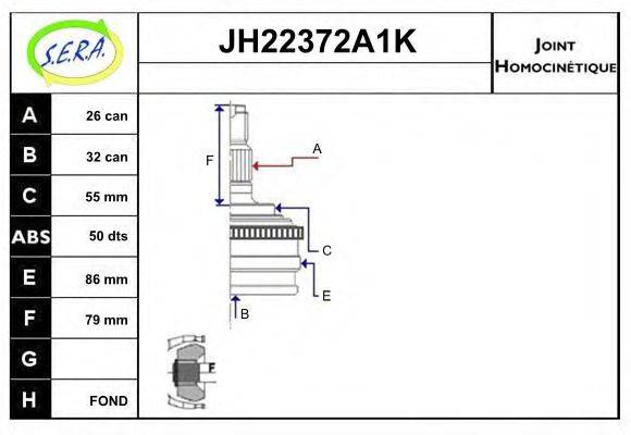 SERA JH22372A1K Шарнірний комплект, приводний вал