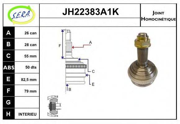 SERA JH22383A1K Шарнірний комплект, приводний вал