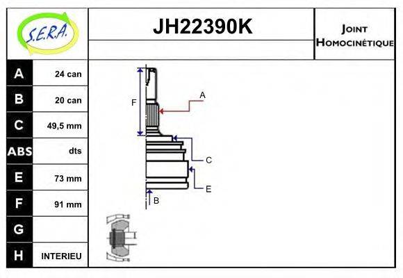 SERA JH22390K Шарнирный комплект, приводной вал