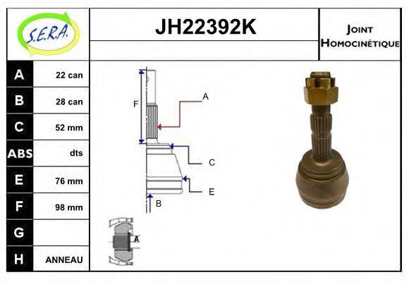 Шарнірний комплект, приводний вал SERA JH22392K