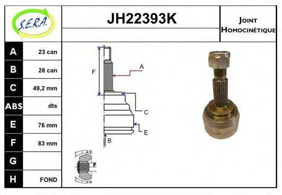 SERA JH22393K Шарнірний комплект, приводний вал