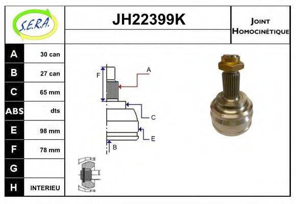 SERA JH22399K Шарнірний комплект, приводний вал
