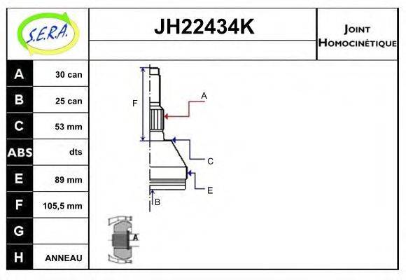 SERA JH22434K Шарнирный комплект, приводной вал