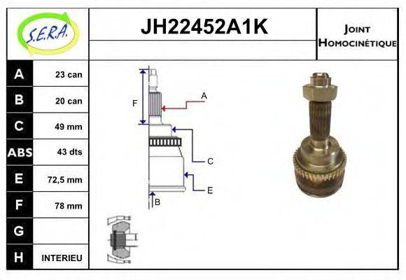 SERA JH22452A1K Шарнірний комплект, приводний вал