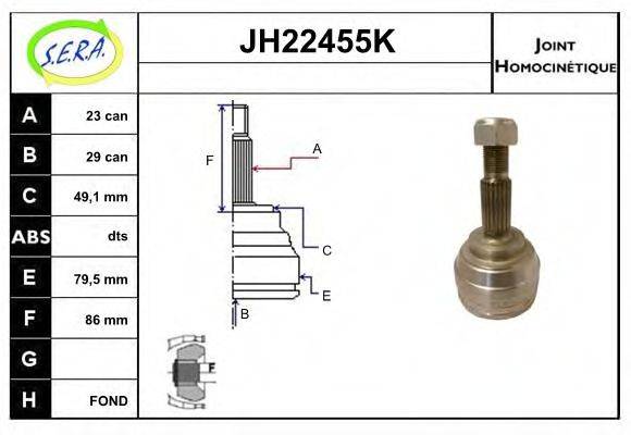 SERA JH22455K Шарнирный комплект, приводной вал