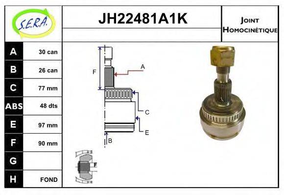 SERA JH22481A1K Шарнирный комплект, приводной вал