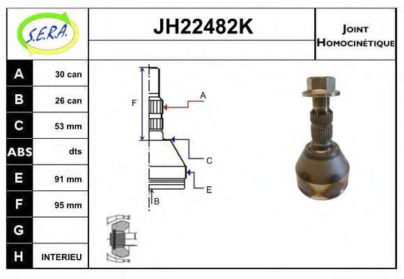 SERA JH22482K Шарнірний комплект, приводний вал