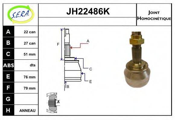 SERA JH22486K Шарнірний комплект, приводний вал