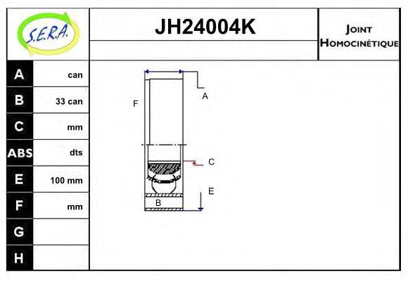 SERA JH24004K Шарнирный комплект, приводной вал