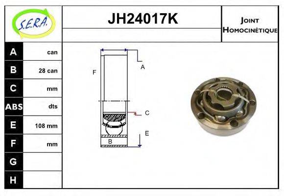 SERA JH24017K Шарнирный комплект, приводной вал