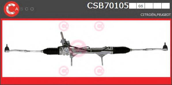 CASCO CSB70105GS Рулевой механизм