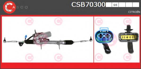 CASCO CSB70300GS Рулевой механизм