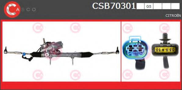 CASCO CSB70301GS Рулевой механизм