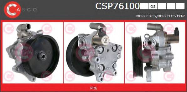 Гидравлический насос, рулевое управление CASCO CSP76100GS