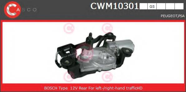 CASCO CWM10301GS Двигатель стеклоочистителя
