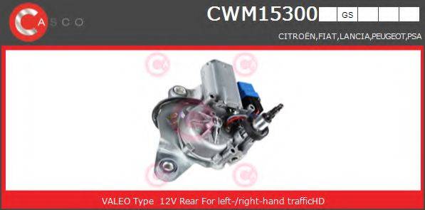 Двигатель стеклоочистителя CASCO CWM15300GS