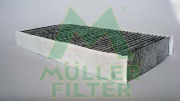 Фільтр, повітря у внутрішньому просторі MULLER FILTER FK185