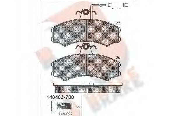 Комплект гальмівних колодок, дискове гальмо R BRAKE RB0403-700